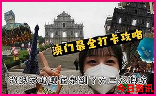潜水去哪里玩比较好