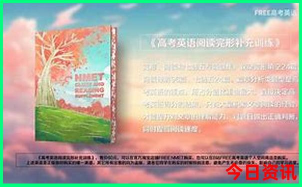 安阳夏天凉快的地方