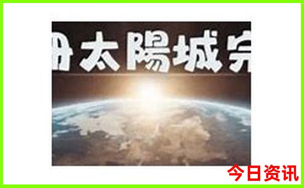 宝泉大峡谷游玩攻略