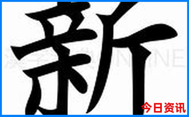 8月份云南适合旅游吗