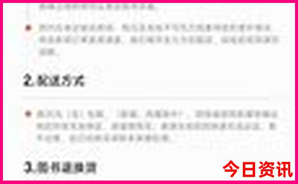 观音桥有什么好玩的地方适合学生