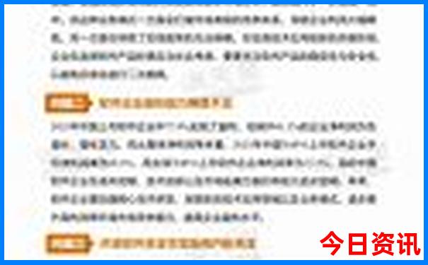 行唐旅游景点有哪些好玩的
