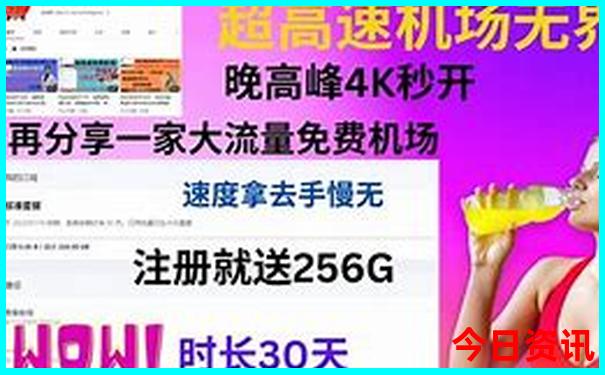 秦皇岛周边旅游攻略景点推荐