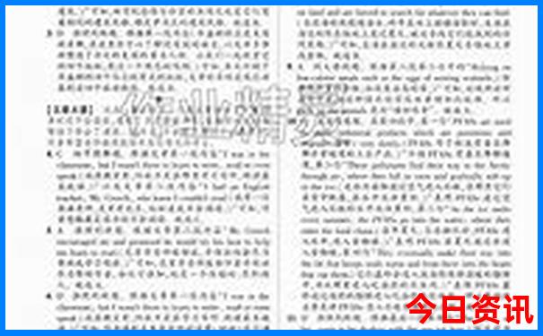 6月适合去哪里玩