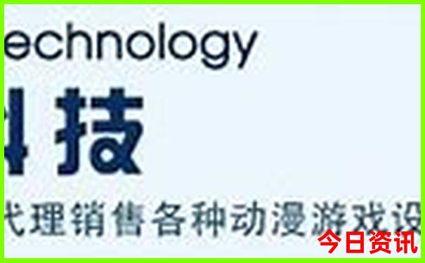 江苏体彩七位数开奖查询